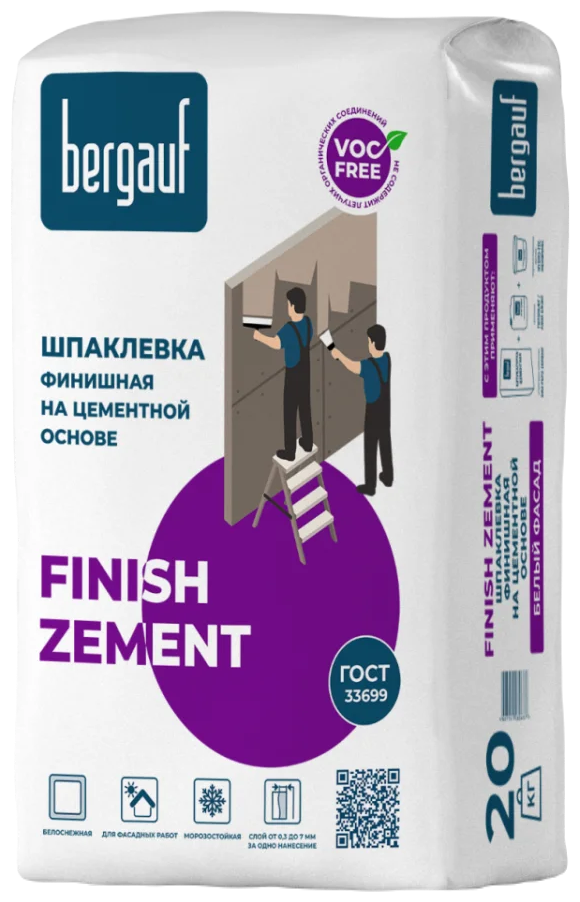 Шпаклевка финишная Bergauf Finish Zement цементная, белая 20 кг