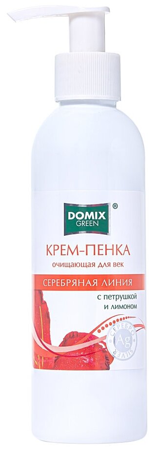 Лицо и зона декольте Domix Green - Крем-пенка очищающая для век с петрушкой лимоном и наносеребром 200 мл