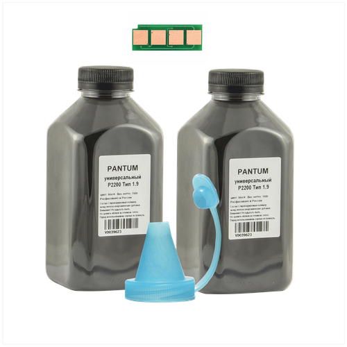 Комплект тонера для Pantum PC-211/PC-230 с чипом и воронкой для заправки (2 банки по 160 г. На 5 заправок)