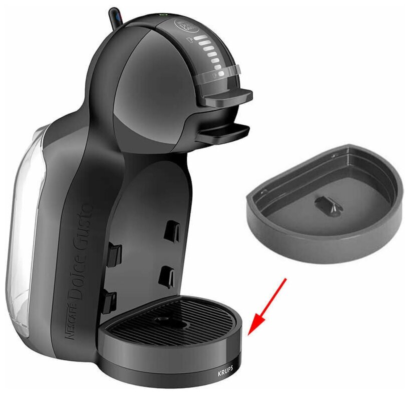 Поддон каплесборный серый для Dolce Gusto Mini Me Krups, MS-623498 - фотография № 2