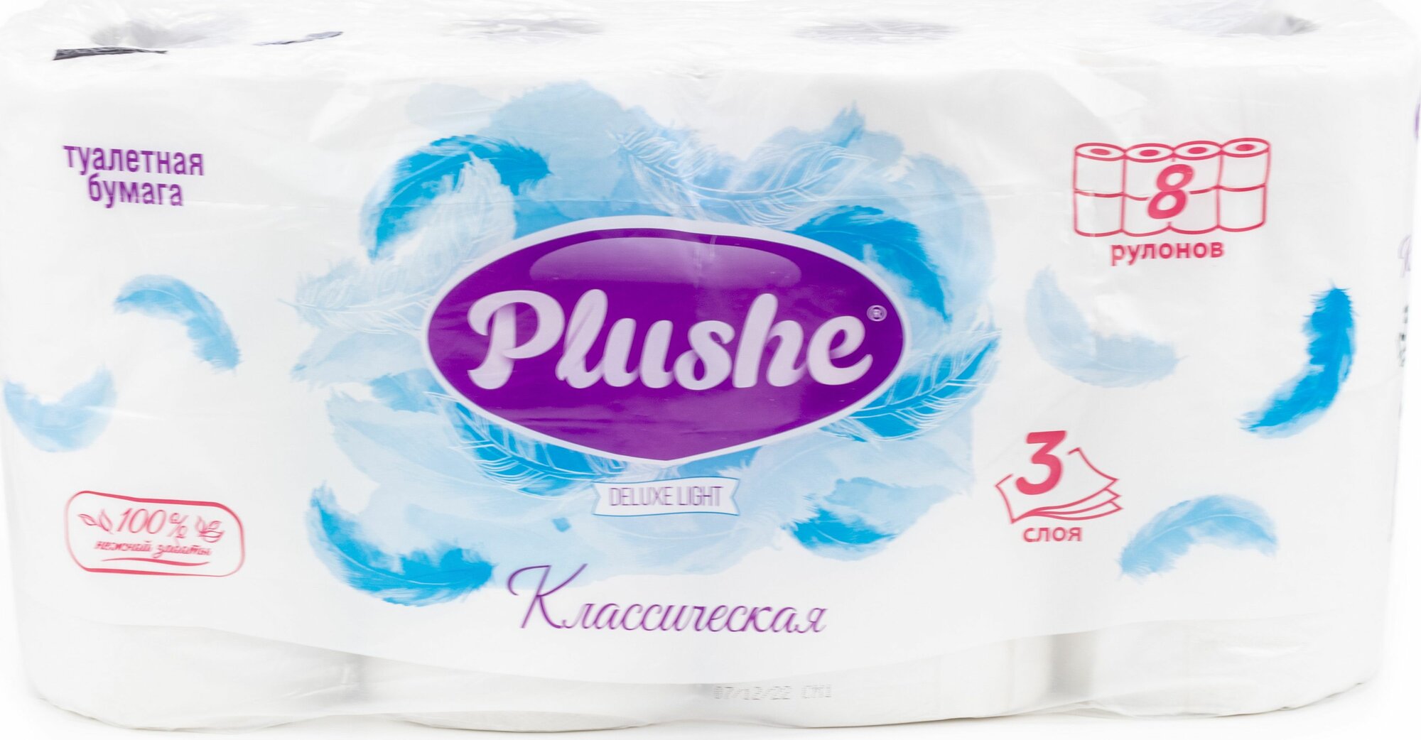 Туалетная бумага Plushe / Плюше сухая Deluxe Light Классическая 3 слоя, 8 рулона / личная гигиена