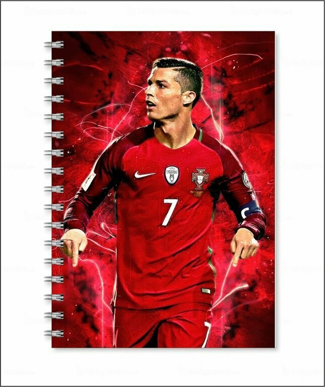 Тетрадь Криштиану Роналду, Cristiano Ronaldo №13