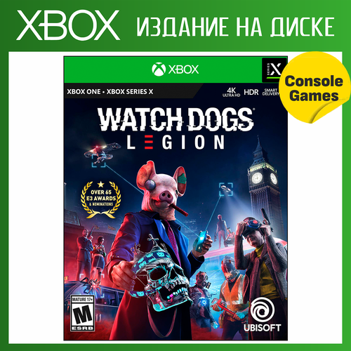 XBOX ONESERIES Watch Dogs Legion английская версия 1550₽
