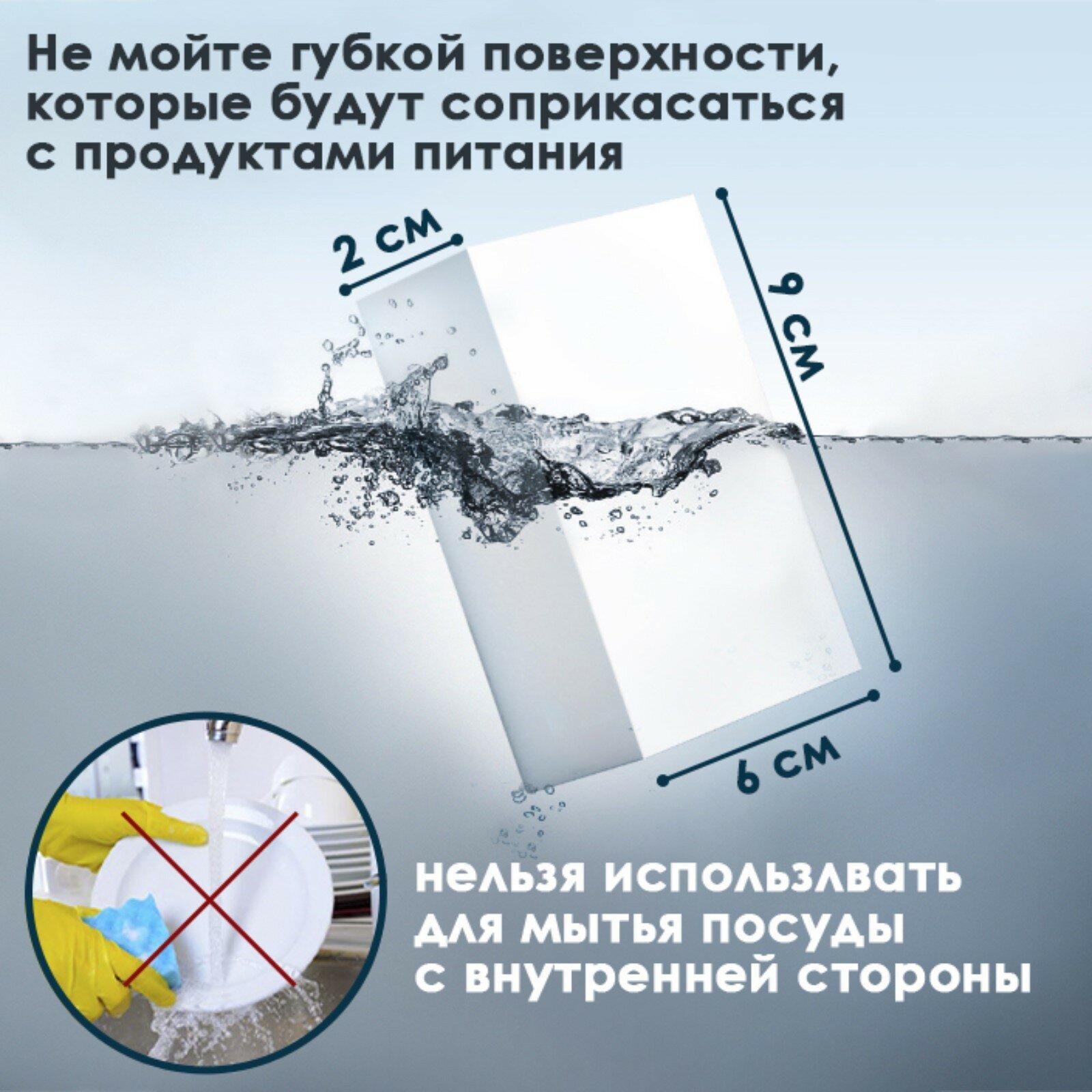 Набор губок меламиновых для удаления пятен, 10+2 шт, 9×6×2 см - фотография № 10