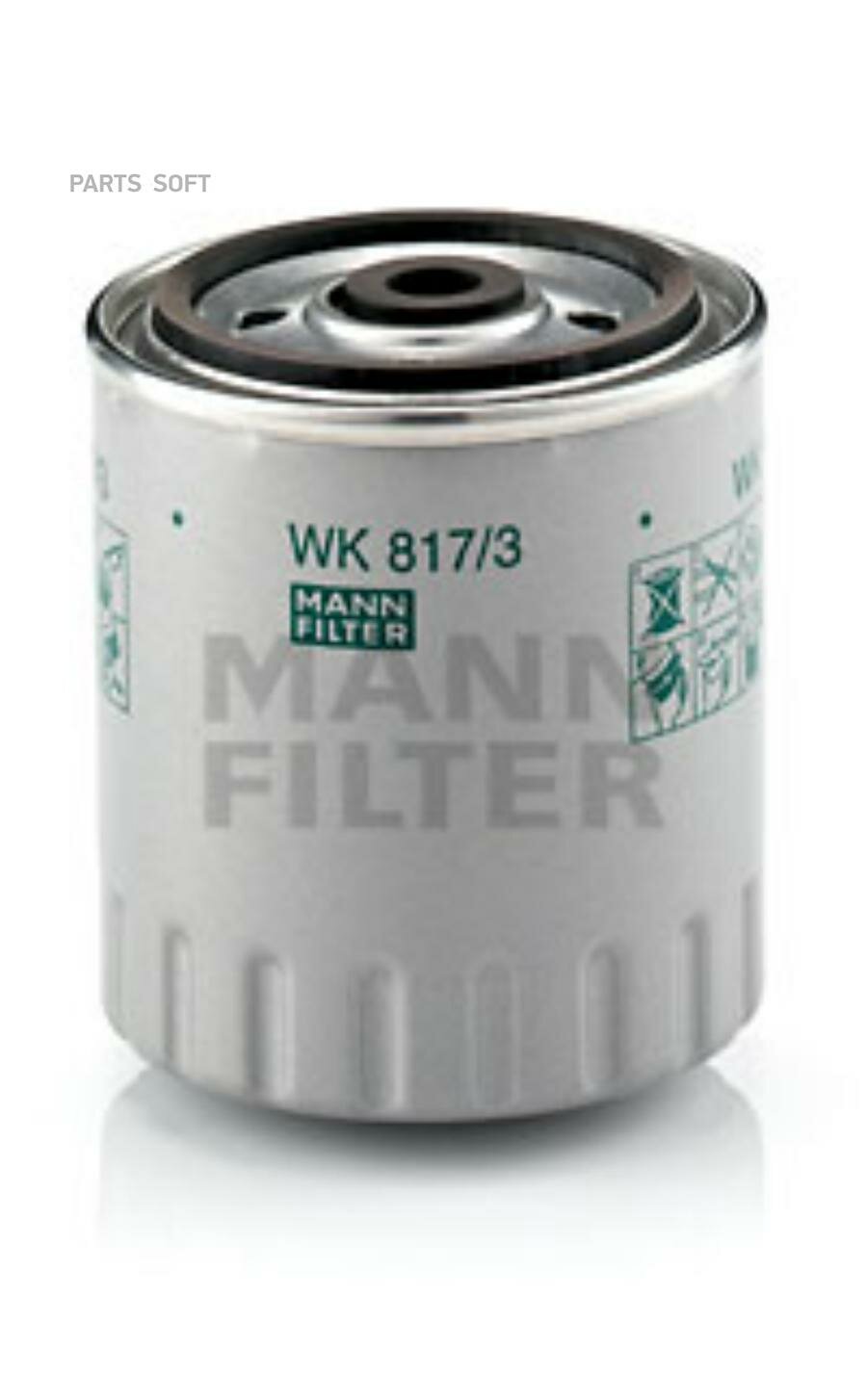 MANN-FILTER WK817/3X Фильтр топливный WK817/3X