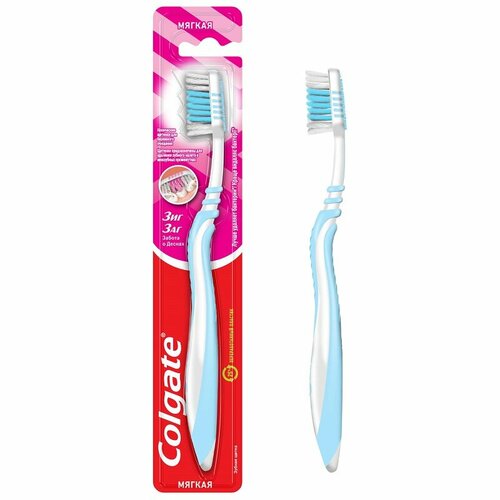 Зубная щётка Colgate Зиг Заг Забота о Деснах, мягкая, в ассортименте