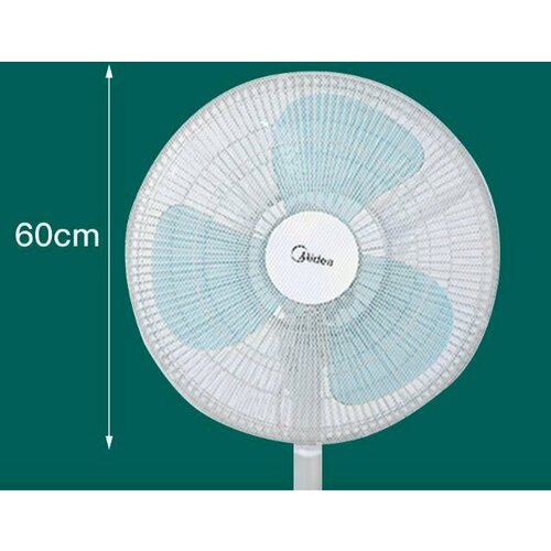 Защитная сетка для вентилятора 60 см 33900₽