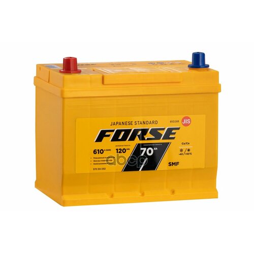 Аккумулятор Forse 70ач En610 Asia 261x175x225 D26 FORSE арт 570354052 10202₽
