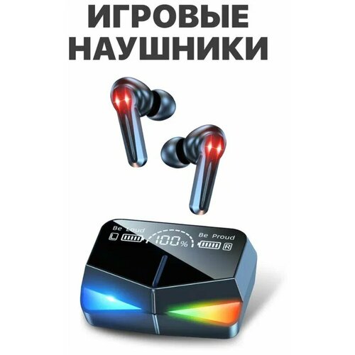 Bluetooth наушники беспроводные TWS Игровые и спортивные Гарнитура с микрофоном Наушники для Win iOS Android Черный 259000₽