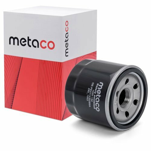 Фильтр масляный 1020-134 Metaco Mazda 2/3/6/CX METACO 1020134
