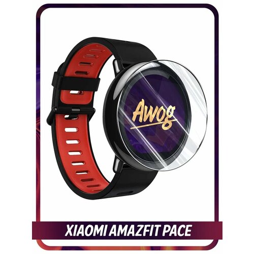 Гидрогелевая пленка для Xiaomi Amazfit Pace / Защитная противоударная пленка для Сяоми Амазфит Пэйс