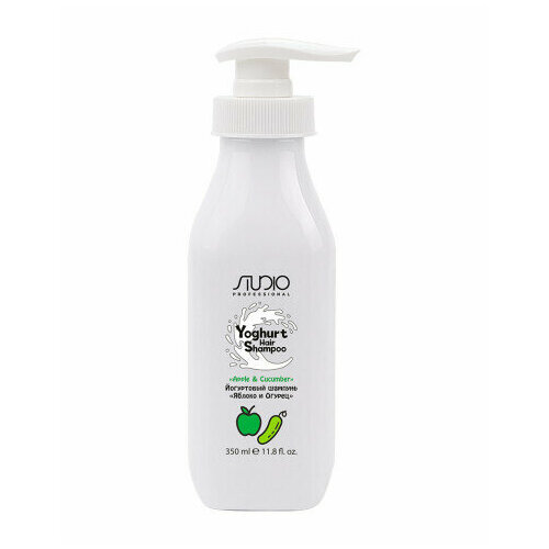 Kapous Studio Professional Yoghurt Шампунь йогуртовый, Яблоко и Огурец, 350 мл