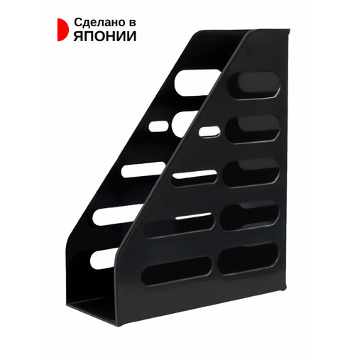 Подставка канцелярская / Органайзер для бумаг, 22,8х9,7х28,7 см