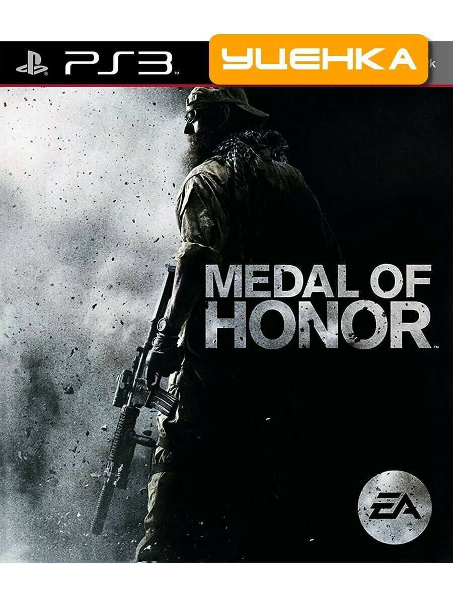 PS3 Medal Of Honor.
