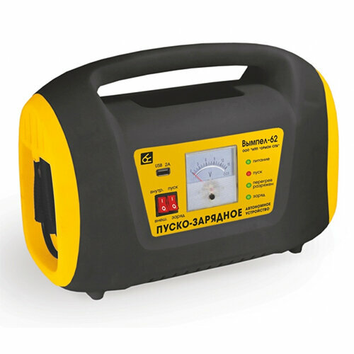 Зарядное устройство для акб Вымпел-62 НПП Орион 1314200₽