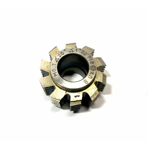 Фреза червячная М0,7 Р18 / Класс В