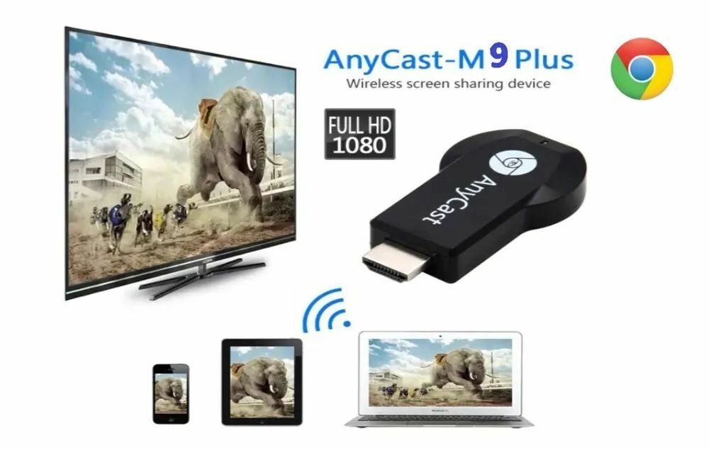Адаптер беспроводной HDMI-Wi-Fi AnyCast M9 Plus — фото 5