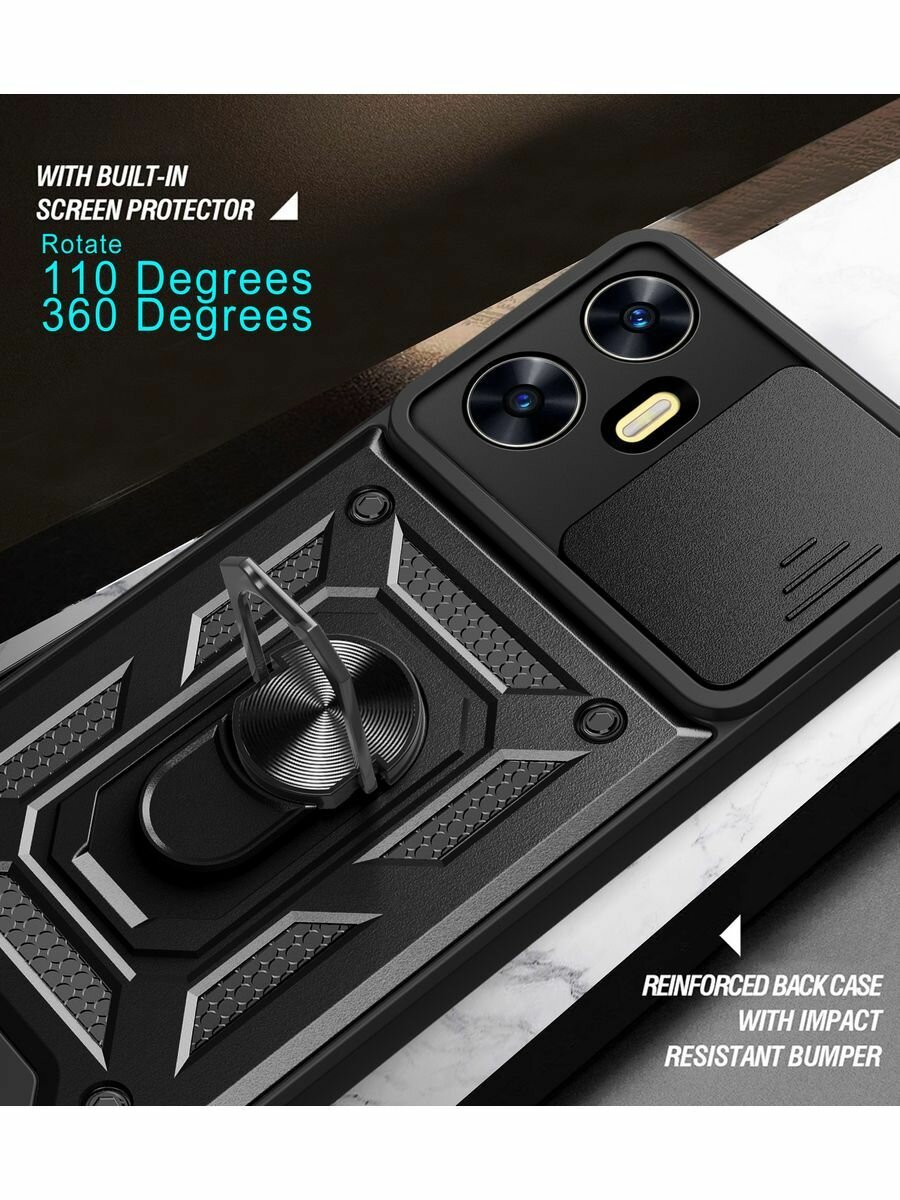 Противоударный чехол О'кейси, для Realme C55, ударопрочный, с магнитом — фото 1