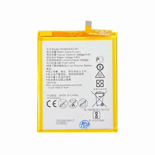 original hua wei phone battery hb386483ecw for huawei honor 6x g9 nova plus maimang 5 gr5 2017 3340mah replacement batteries Аккумуляторная батарея для Huawei GR5 2017 HB386483ECW+