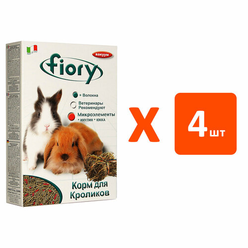 FIORY PELLETTATO корм-гранулы для кроликов (850 гр х 4 шт) fiory корм гранулы для кроликов fiory breeders 800 г 8710 2 шт