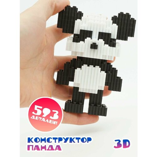 Конструктор 3D из миниблоков Медведь Панда игрушка