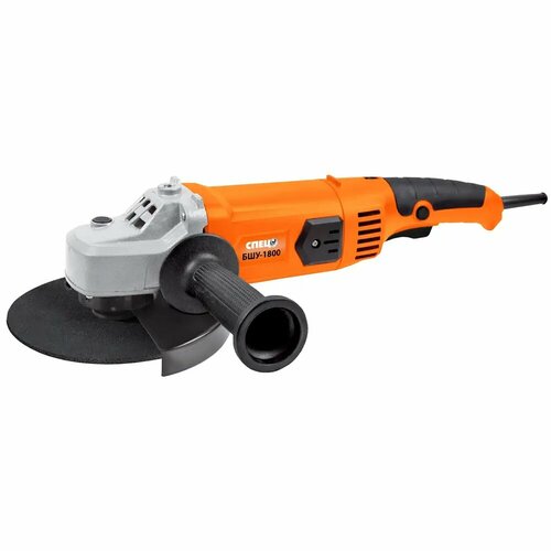 УШМ сетевая Спец БШУ-1800 1800 Вт 180 мм 954900₽