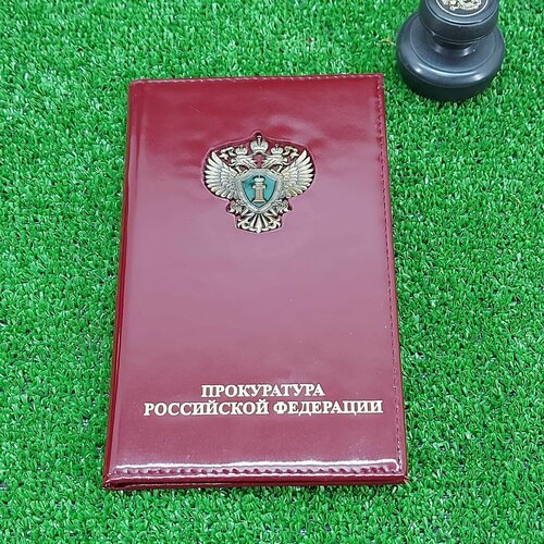 обложка для паспорта с жетоном герб орел рф бордовая Визитница HAKKI 4301037, бордовый