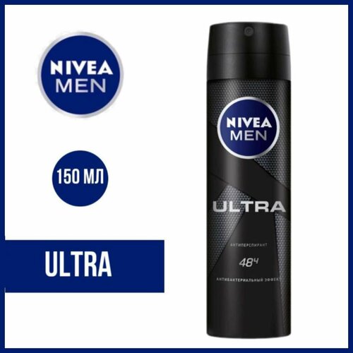 Дезодорант-спрей Nivea Men Ultra, 150 мл.