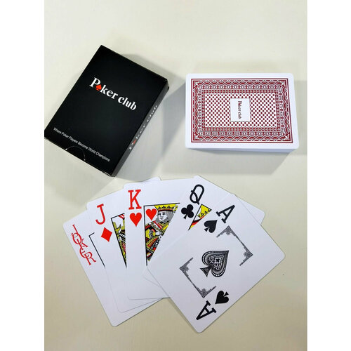 Настольные игры для взрослых Parman 230₽