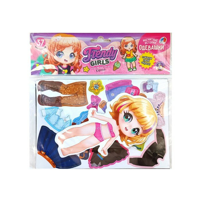 Игра магнитная Одевашки Карина