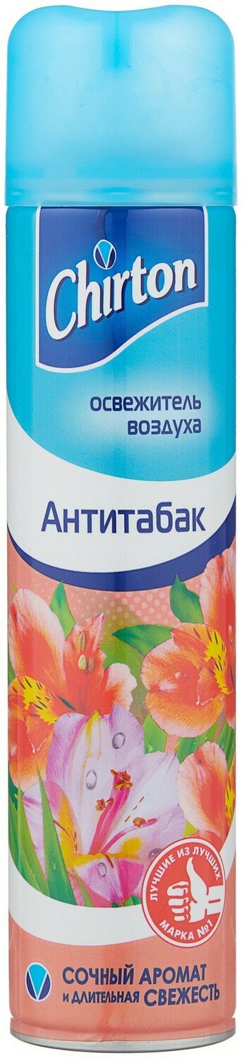 Chirton Освежитель воздуха Classic Антитабак для дома туалета и ванны 300 мл - 1 шт