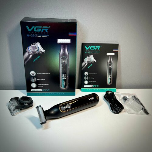 Триммер для бороды и усов профессиональный универсальная насадка окантовка беспроводной триммер 1890₽