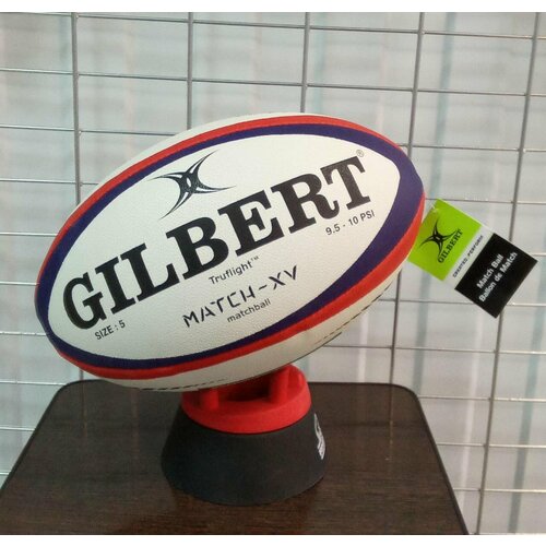 Регбийный мяч GILBERT MATCH XV размер 5 Игровой для регби gilbert
