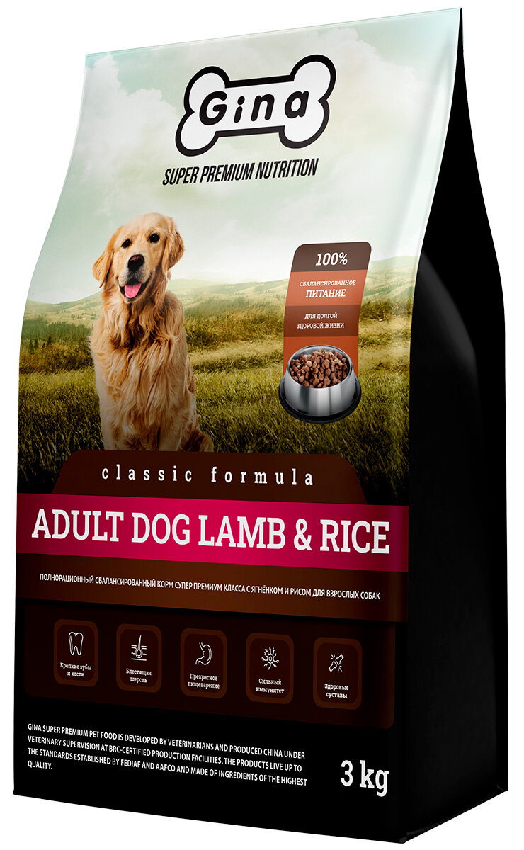 GINA CLASSIC ADULT DOG LAMB & RICE для взрослых собак с ягненком и рисом Китай 3 кг