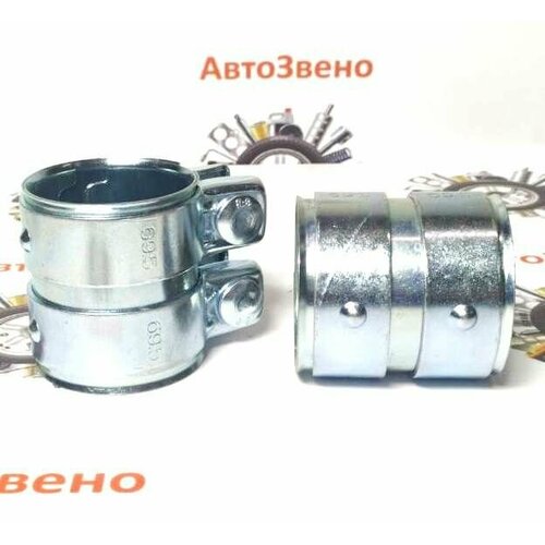 Муфта глушителя 695 на 65 трубу длина 80мм 780₽
