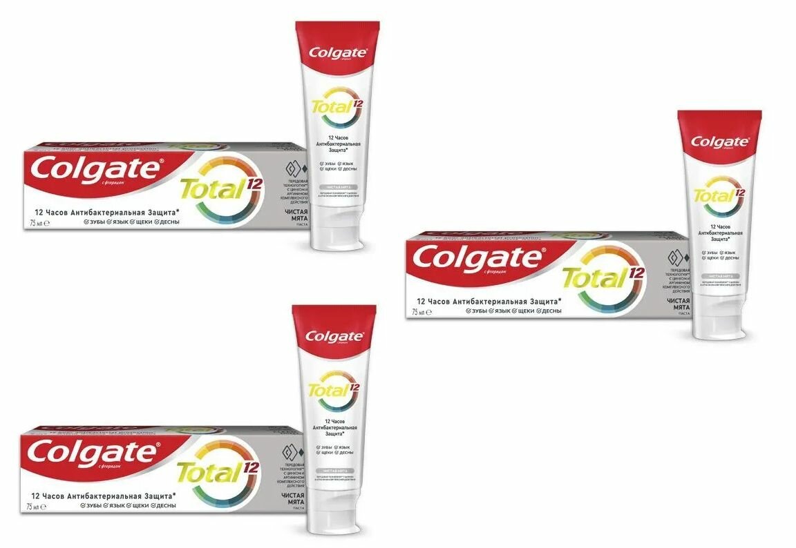 Colgate Зубная паста Total 12, Чистая мята, 75 мл, 3 уп.