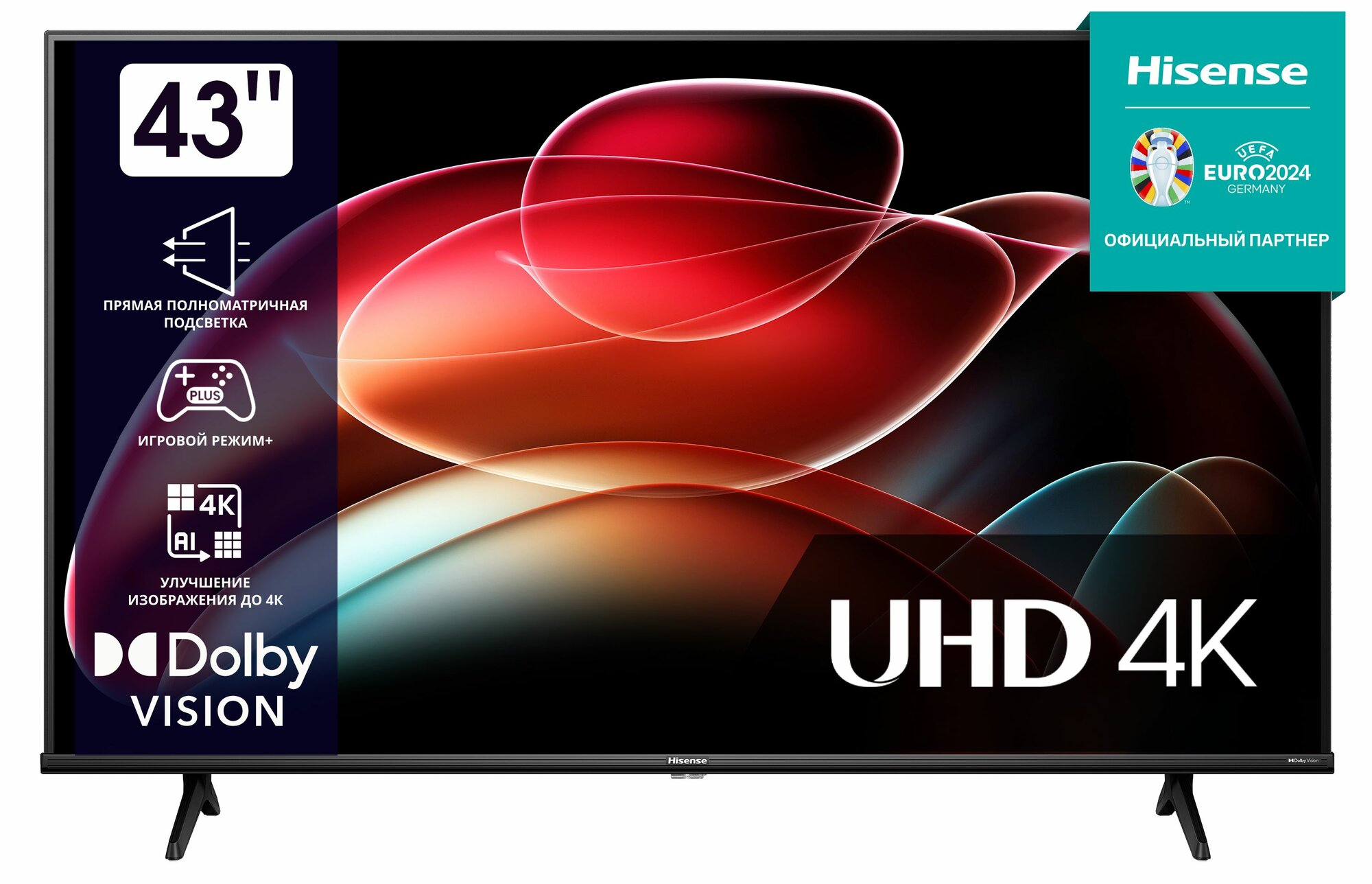 43", Телевизор LED Hisense 43A6K, Led, 4K UHD, 60 гц, Wi-Fi, Bluetooth, черный