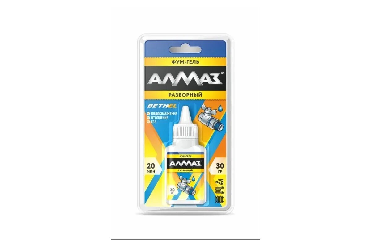 Фум-гель Aлмаз «Алмаз» разборный, 30 г AG-565