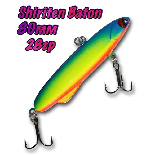 Ратлин силиконовый BAT Shiriten Baton 80мм, 28гр, цвет 939 для зимней рыбалки на щуку, судака, окуня