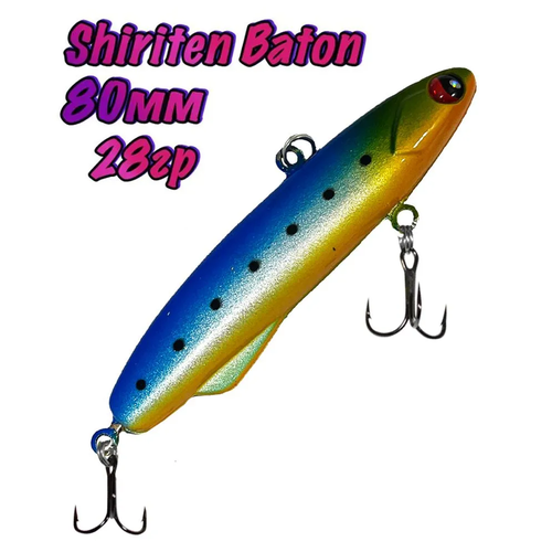 Ратлин силиконовый BAT Shiriten Baton 80мм, 28гр, цвет 897 для зимней рыбалки на щуку, судака, окуня