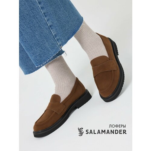 SALAMANDER 166-3411B-10613