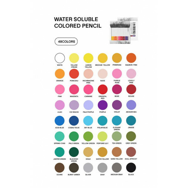 Акварельные карандаши HIMI 48 цветов — фото 1