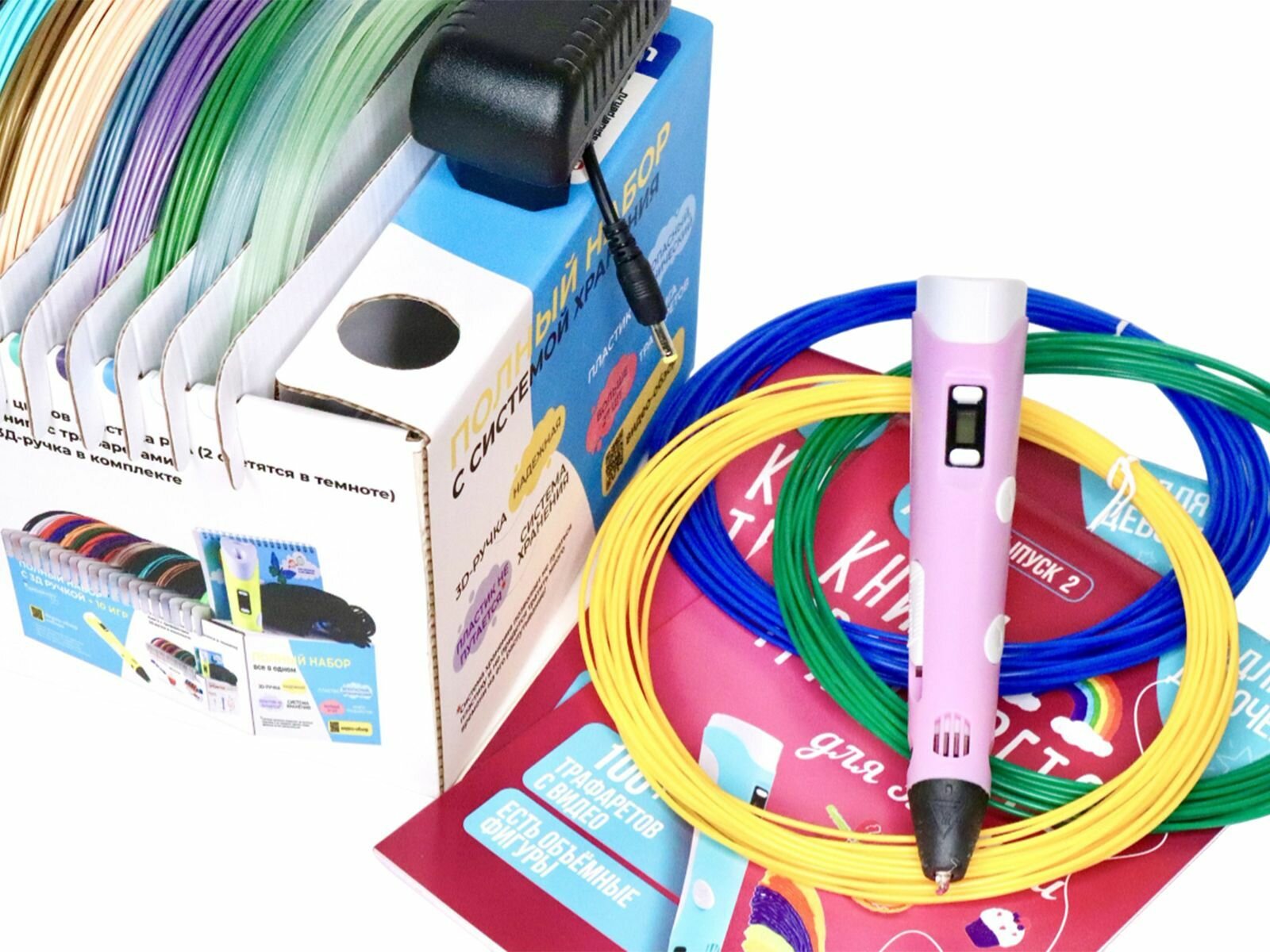 Изображение 3D ручка SPIDER PEN BOX Книга трафаретов 20 цветов Система хранения розовая SP-BOX-P