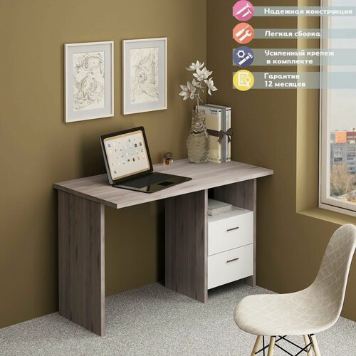 Изображение товара Стол Мэрдэс СКЛ-Прям120 НБЕ нельсон/белый с тумбой, с ящиками, прямой, 120х60х77 см