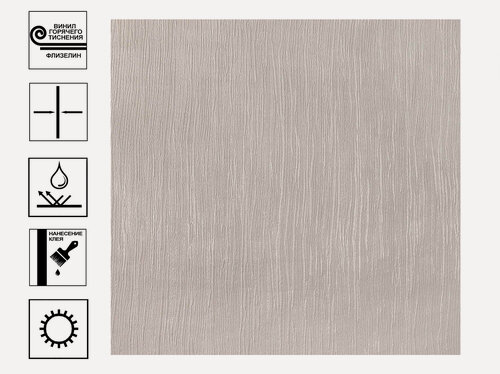 Изображение товара Обои Elysium Престиж горячее тиснение 1,06*10,05м кремовый фон