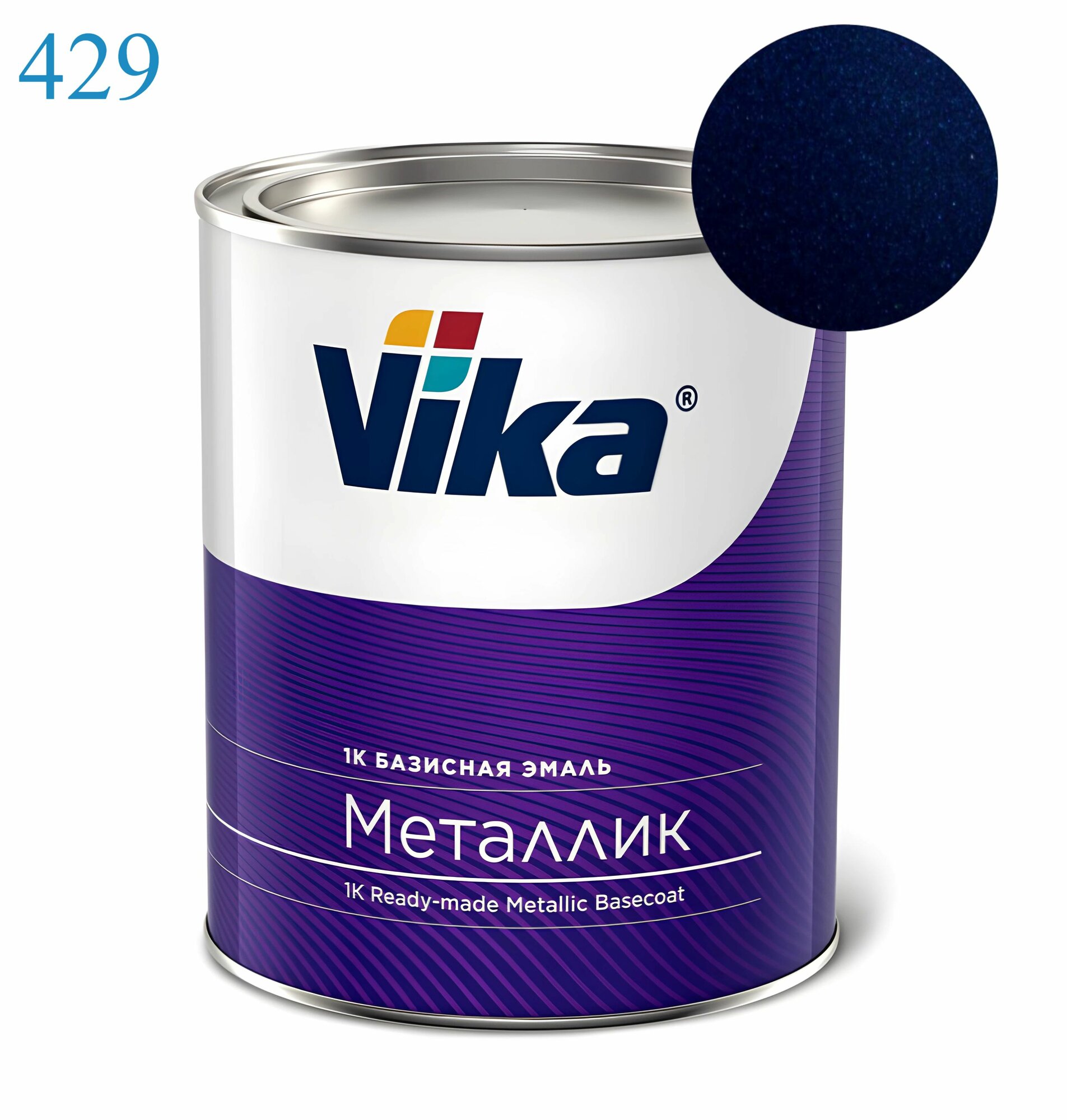 Автоэмаль базовая "Vika" ПЛ-1348 Персей 429 (0,9кг)