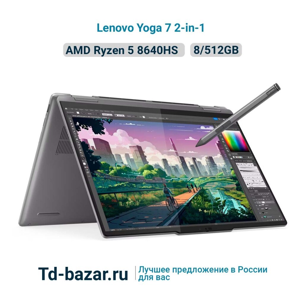 Ноутбук трансформер Lenovo Yoga 7 2in1 14" WUXGA Ryzen 5 8640HS, 8GB LPDDR5 ,512GB SSD, AMD Radeon Windows 11
