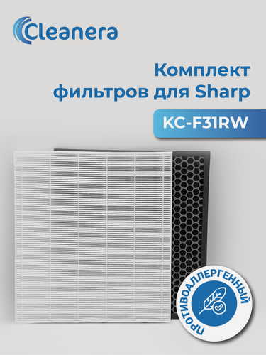 Изображение товара Комплект фильтров для очистителя Sharp KC-F31R (FZ-F30HFE + FZ-F30DFE)