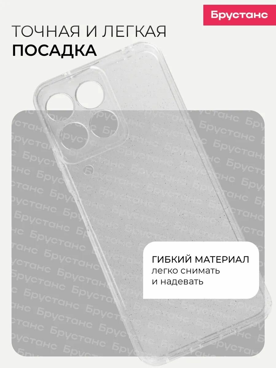 Чехол на Samsung А12 / М12 силикон противоударный; защита камеры — фото 1