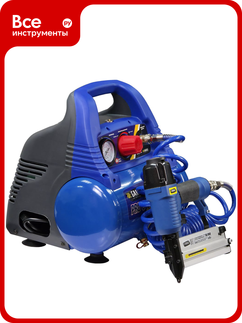 Компрессор GARAGE PRO 6. SL180/1.1 8889910